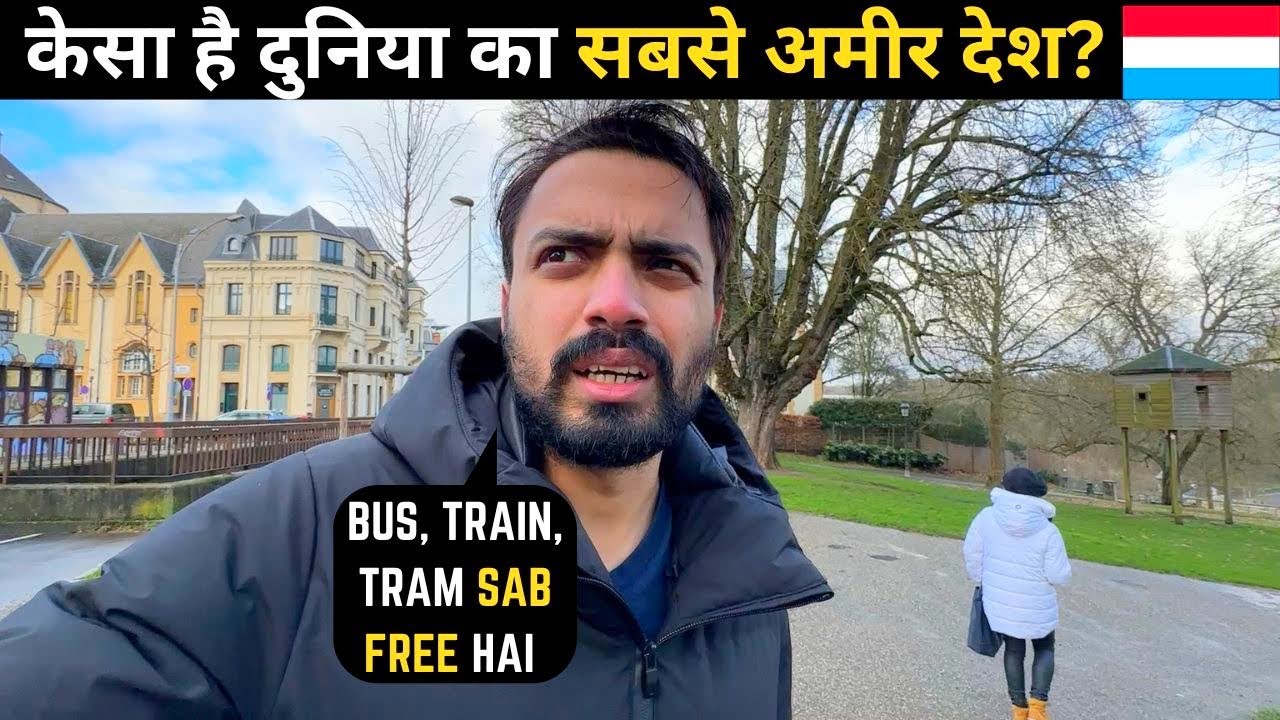 RICHEST Country in the WORLD | Free Public Transport (Bus,Train,Tram)