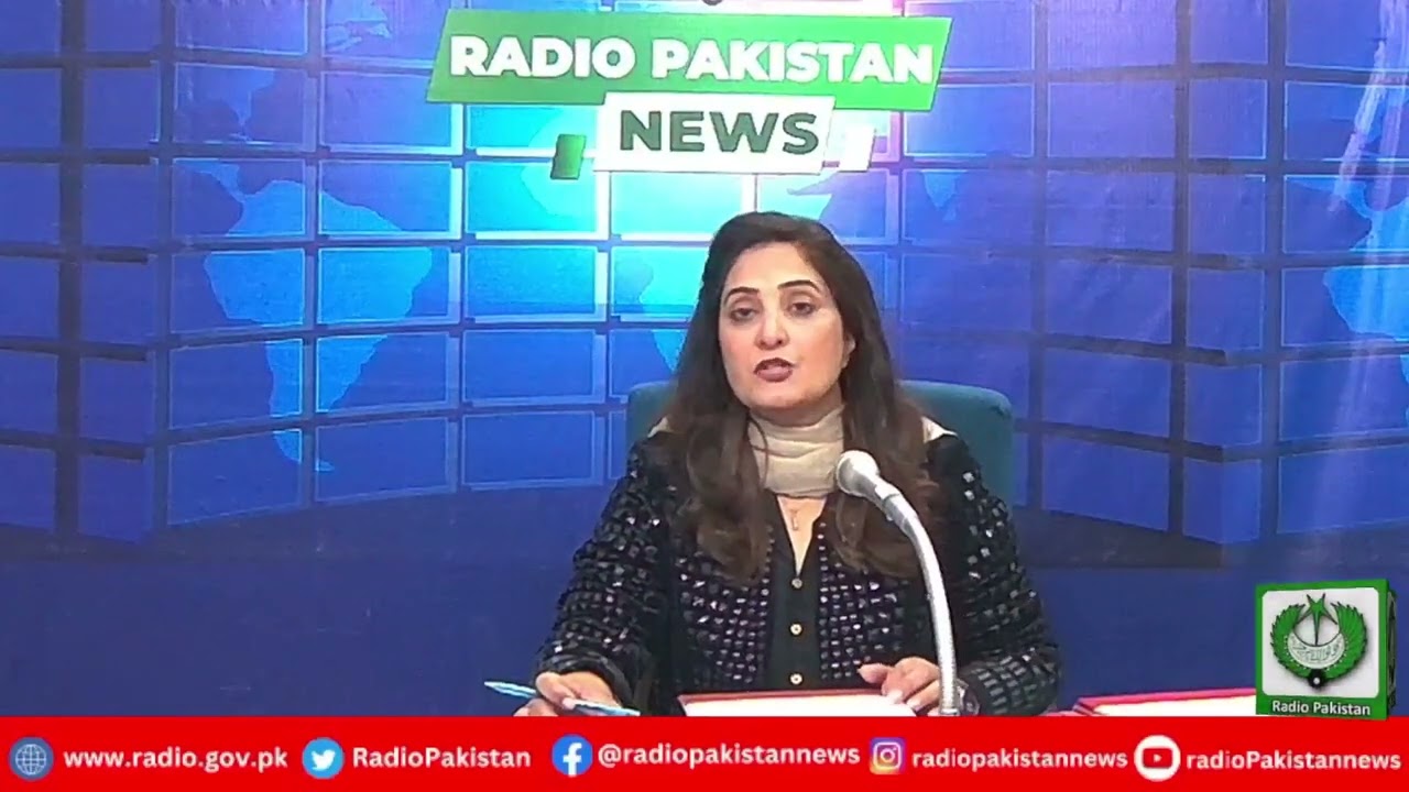 Radio Pakistan News Bulletin 3 PM  (16-12-2025)