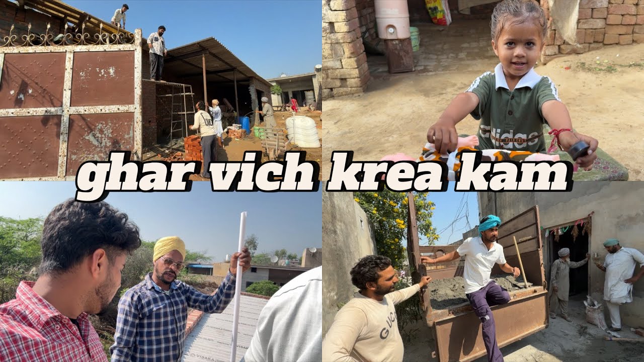 109 DAY DAILY VLOGS /GHAR VICH KREA KAM😄#trending #trendingnow #viral #vlogs #vlogger 