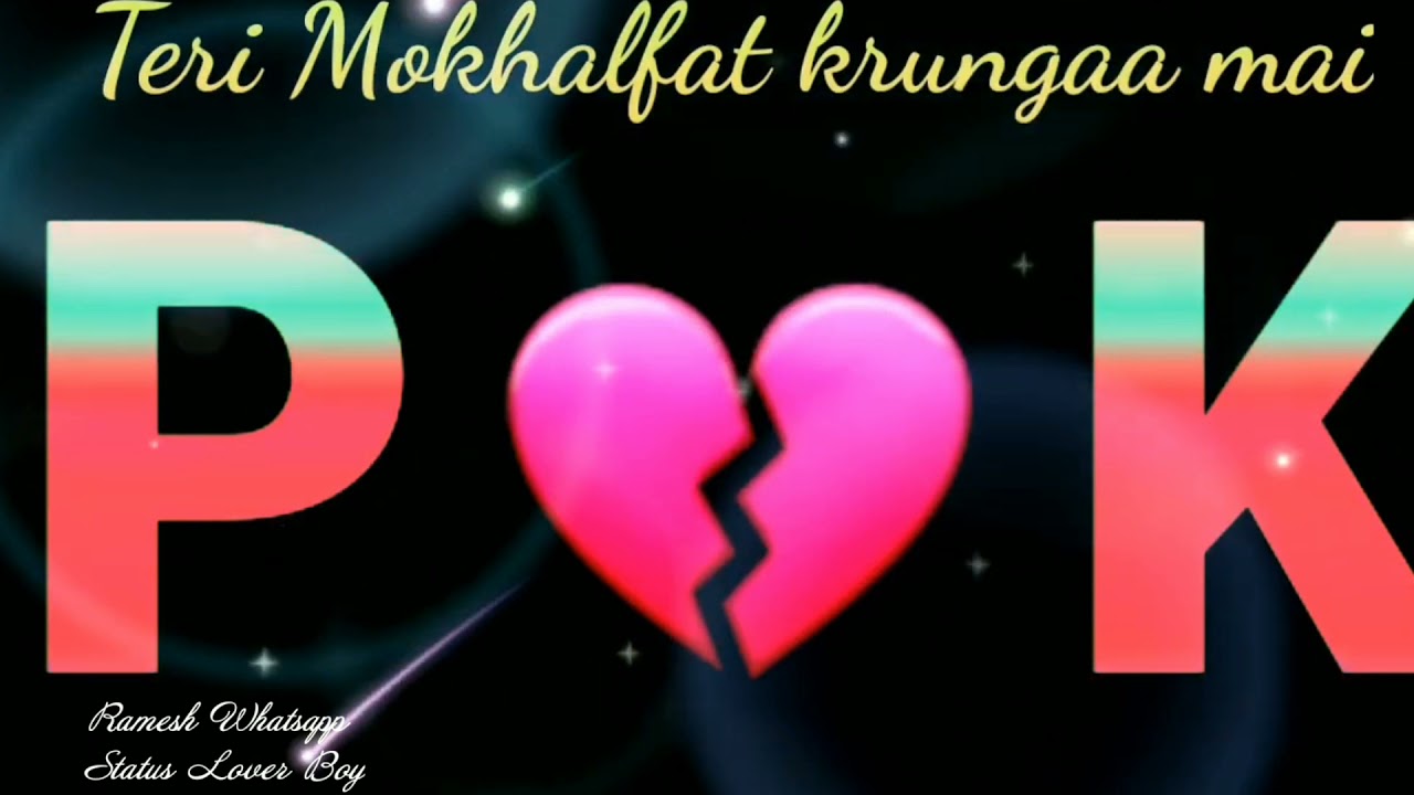 P  K name status video 💕💞