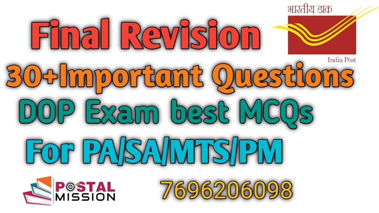 DOP Most Important questions for exam/30+Important questions/for PA/SA/MTS/PM@PostalMission ​