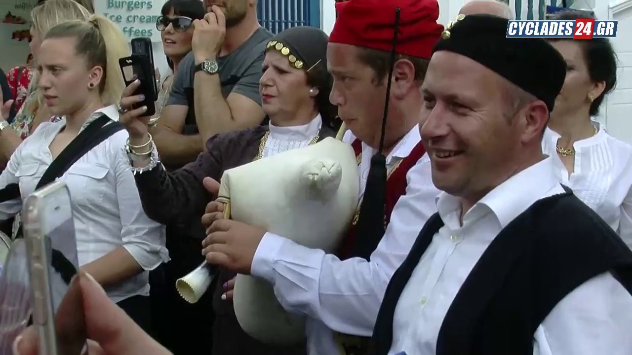 Μύκονος: Όταν η παράδοση ενώνει...