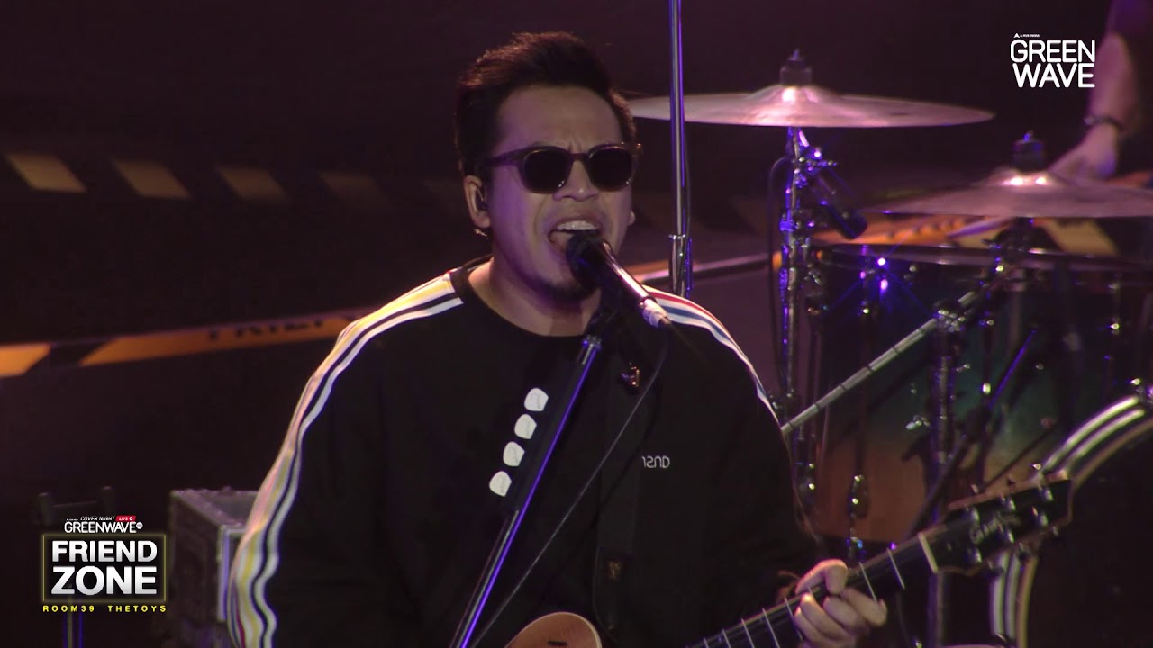 บอกมาคำเดียว  - Cover Night Live 