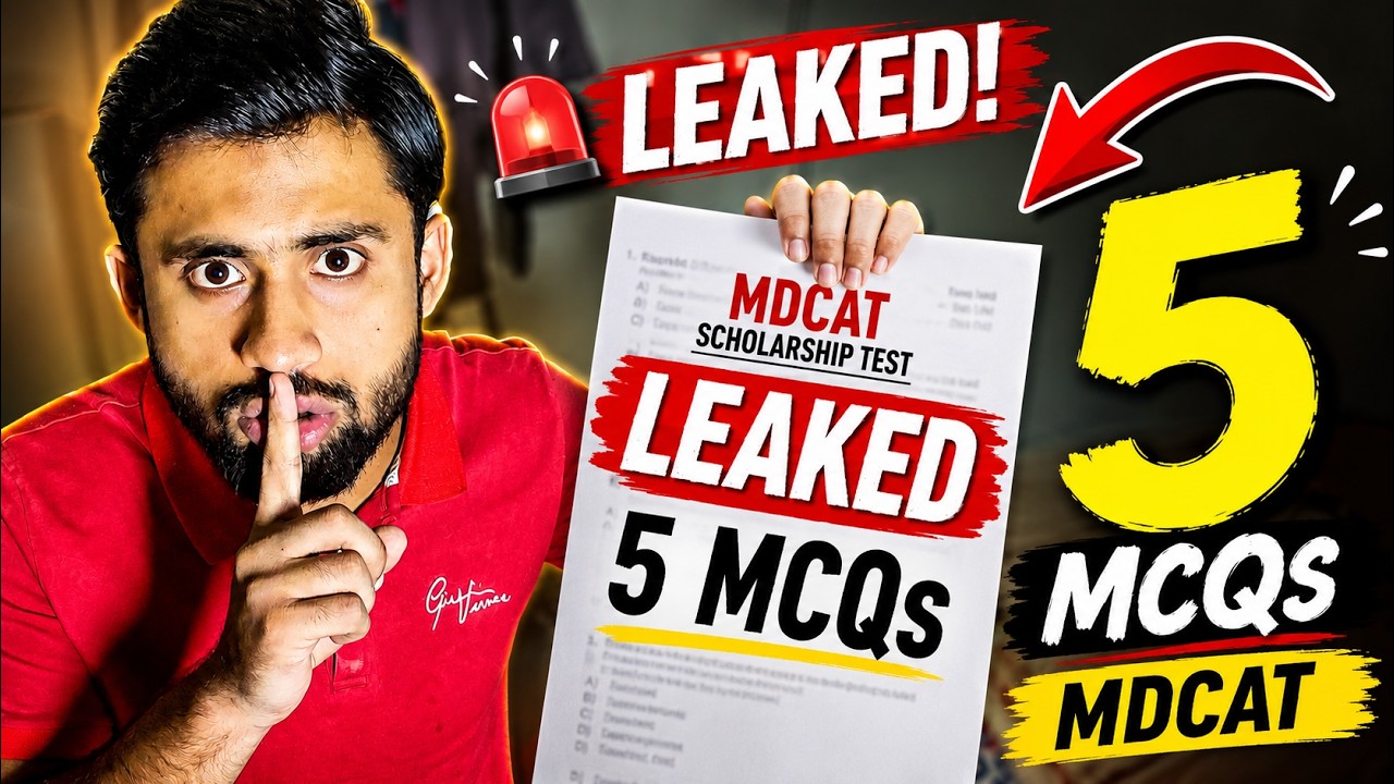 🔥 Стипендиальный тест 2026 | 5 самых ожидаемых MCQ (биология, физика, химия, английский язык и ло...