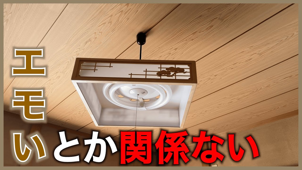 【紹介】まず受け入れてから、話はそこからだ。【キャンプ】