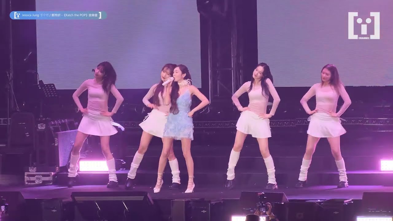 [4K] Jessica Jung 鄭秀妍 정수연 -《Katch the POP》2024 音樂會 演唱會 part 1 concert Live Music