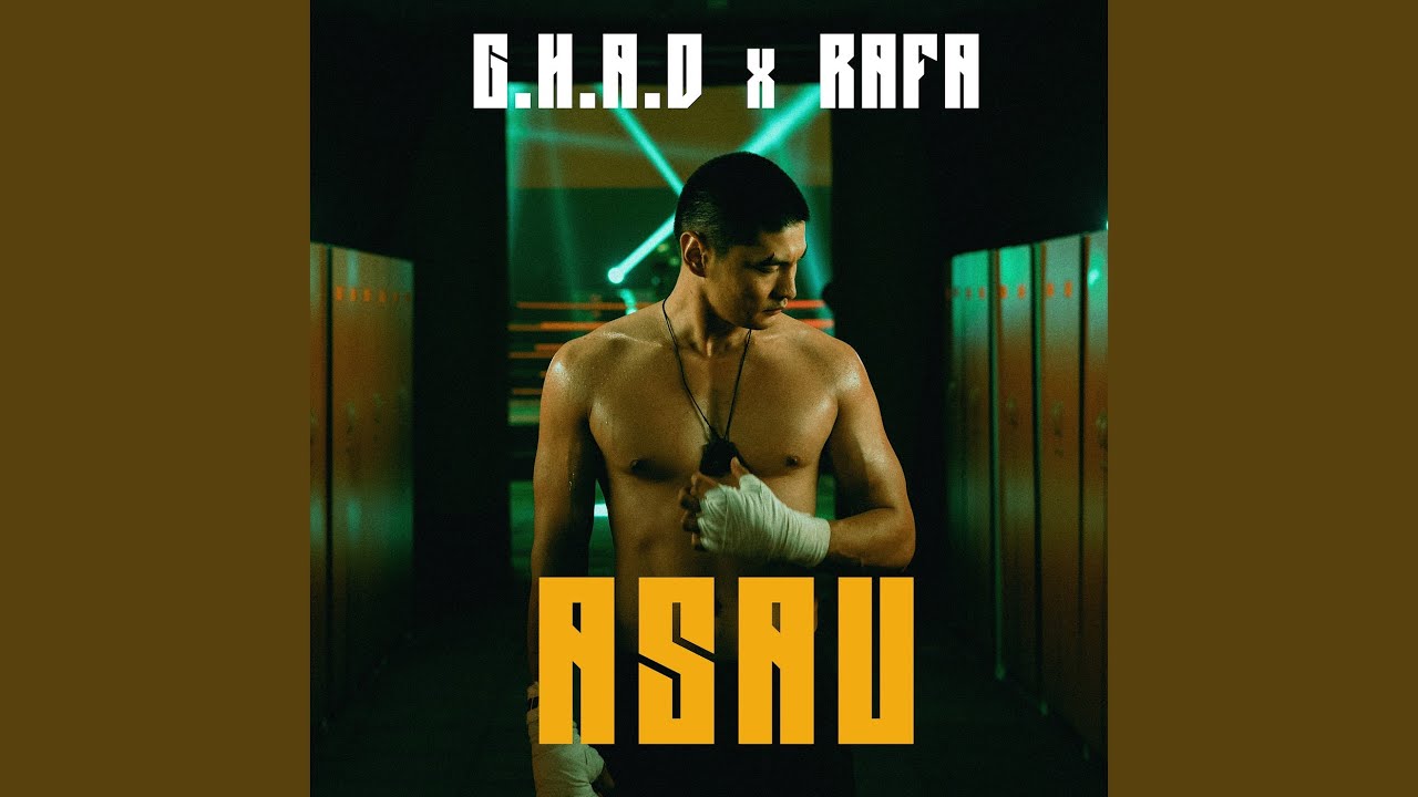 Asau (Original Motion Pictire Soundtrack)