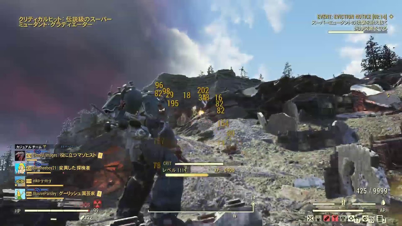 Fallout76 垂れ流しで適当に～👍