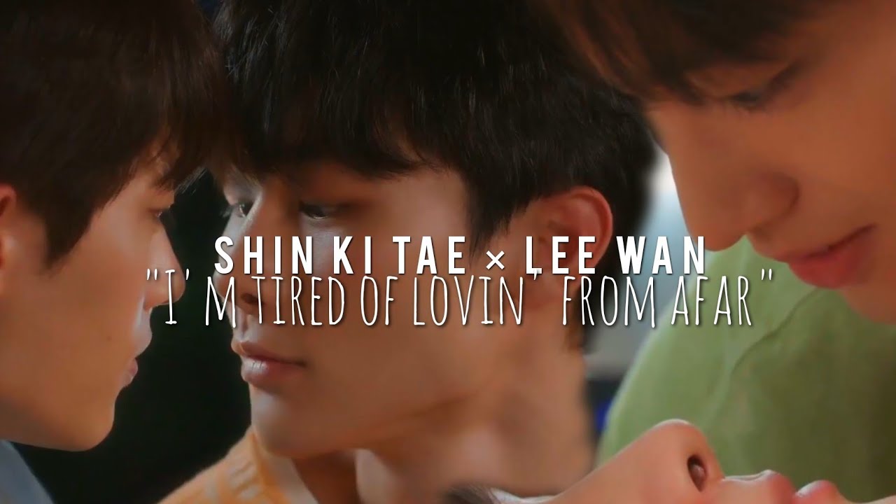 SHIN KI TAE X LEE WAN - 