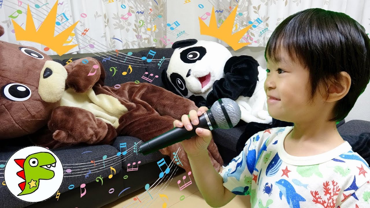レオくんが楽器で演奏するよ！クマさんとパンダさんを起こしてあげよう！ トイキッズ
