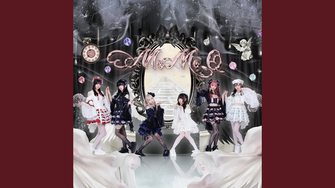 パラドクスナイト