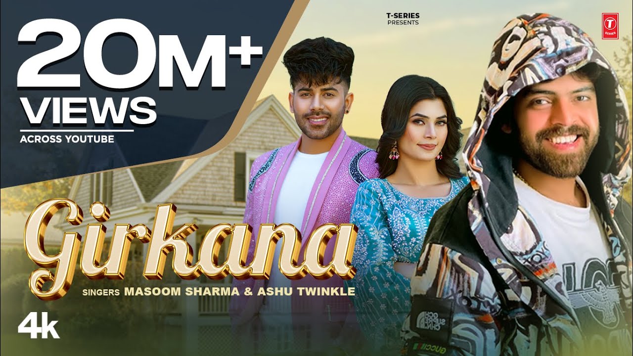 Girkana - Masoom Sharma, Ashu Twinkle, Feat. Vivek Raghav, Ruba Khan | New Haryanvi Song 2025
