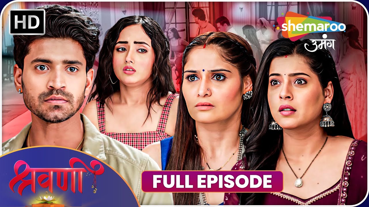 Shravani New Episode 145 | Shemaroo Umang | Hindi Tv Serial