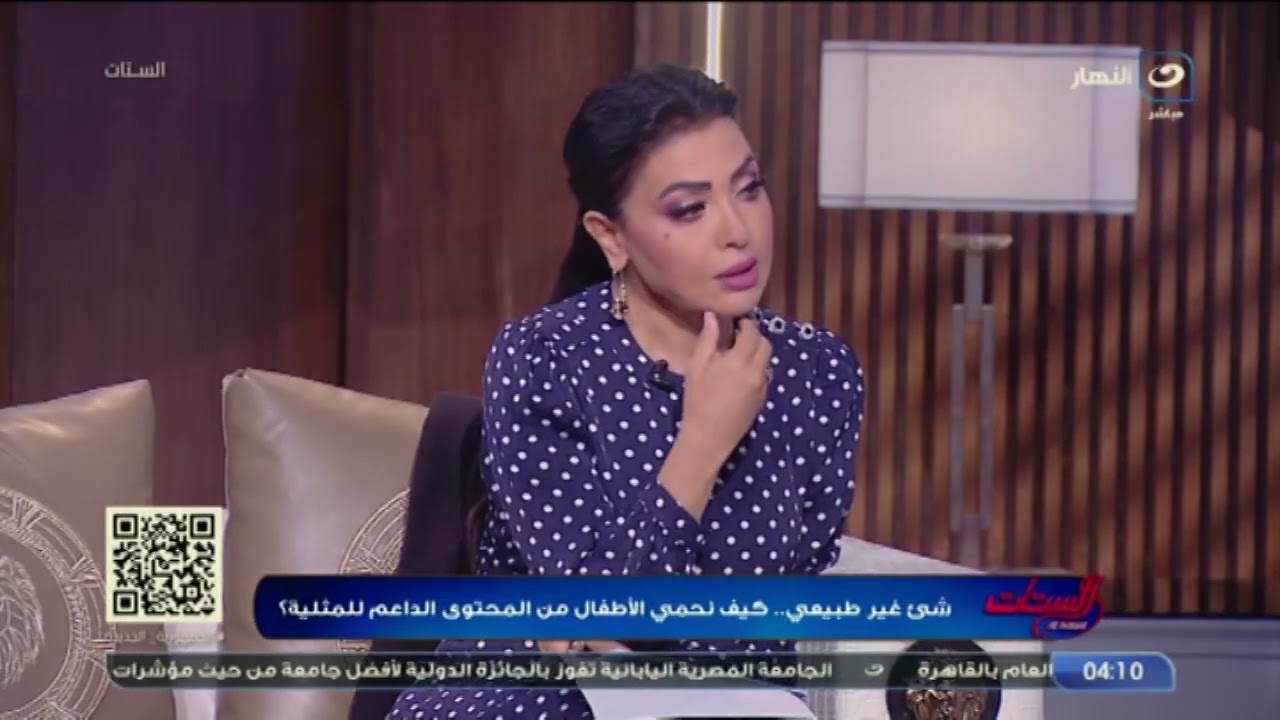 د نبيل القط  المثلية بتيجي من 3 مصادر.. مش هتصدق اللي بيقوله!!