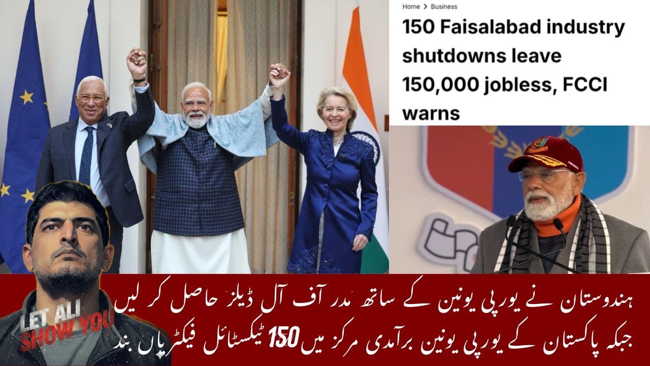 India’s ‘Mother of All Deals’ with EU Leaves 150,000 Pakistanis Jobless