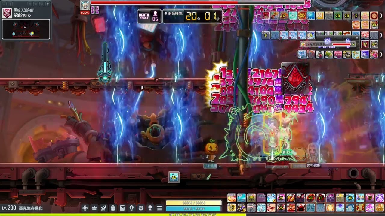 新楓之谷 2E亞克 VS 極限史烏 TMS V274