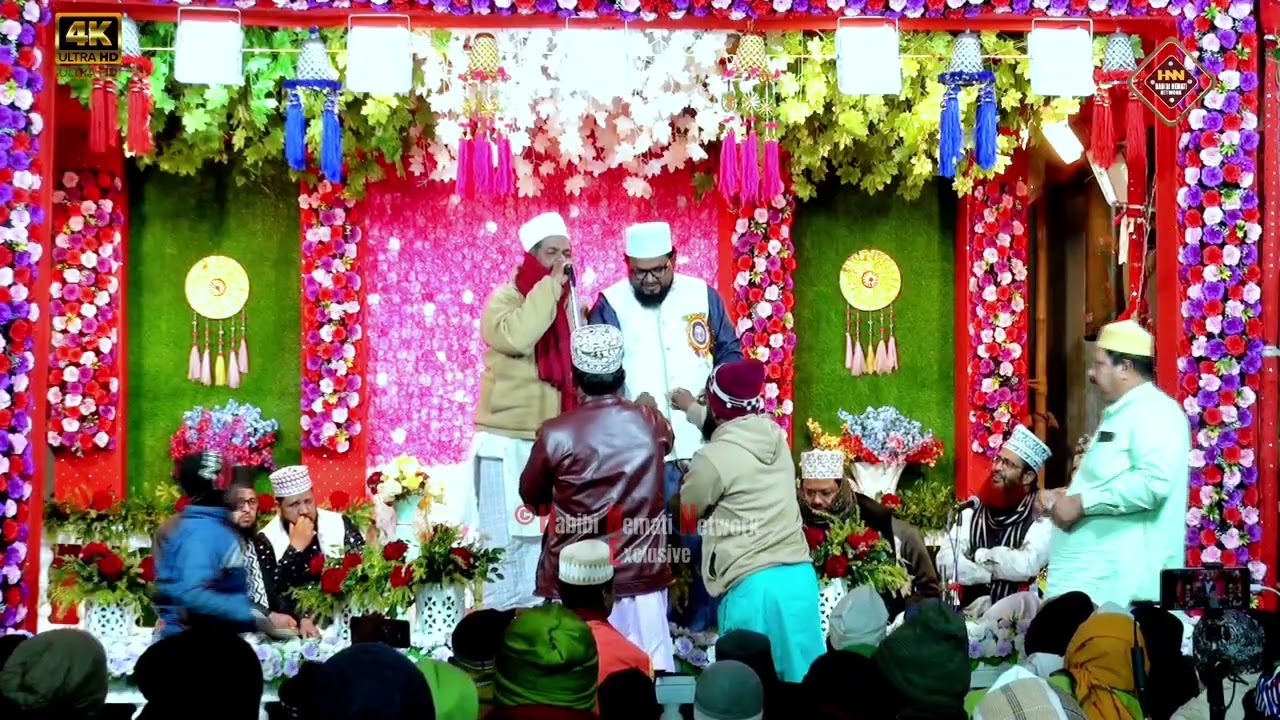 कैसे मेरे हबीब ए मिल्लत थे।Sahid Raza Habibi // Huzoor Habib E Millat Kya The इस कलम में जरूर सुने।