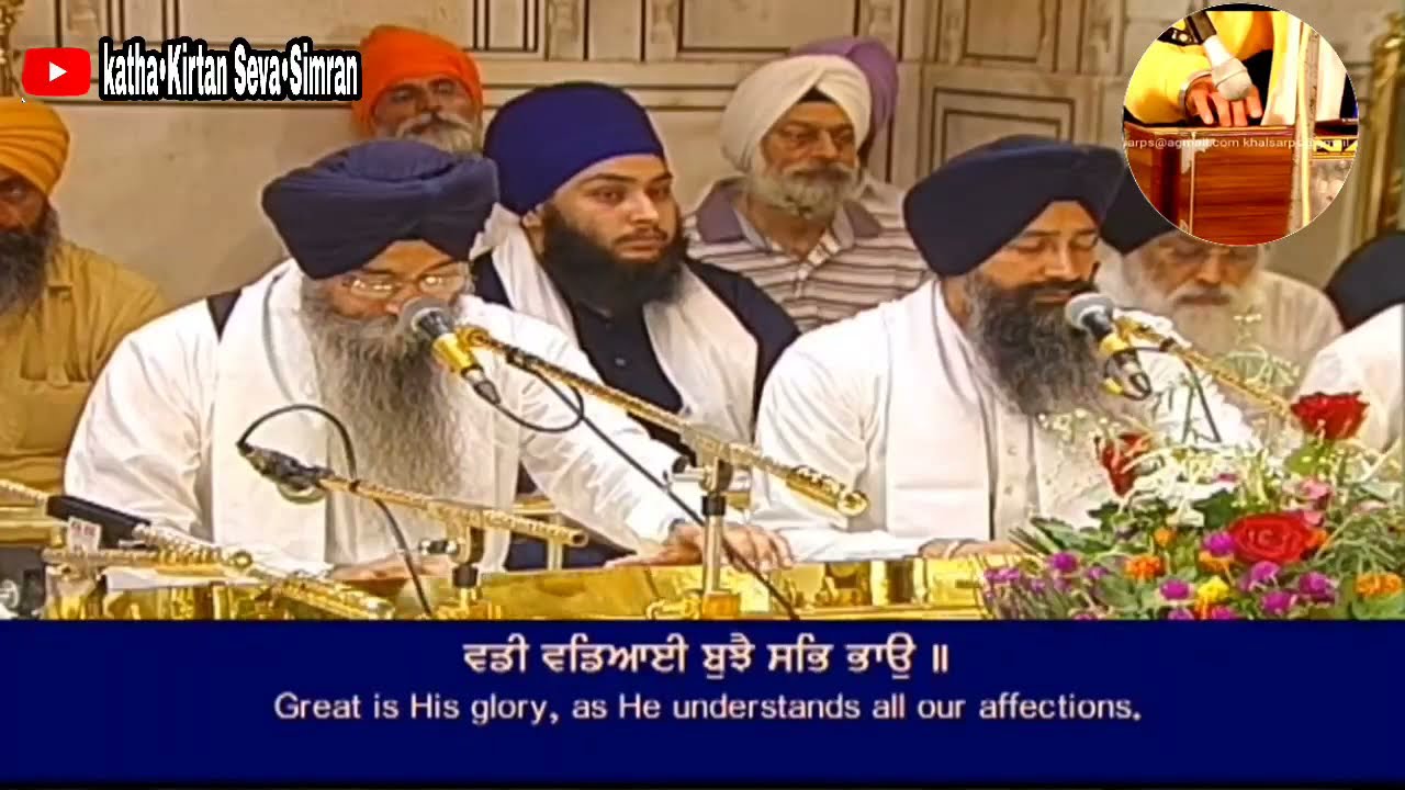 🔴Bhai Satinderbir Singh ji Hazoori Ragi Darbar Sahib🔥Asa Ki Var Kirtan Hazri🔥2 July,2021
