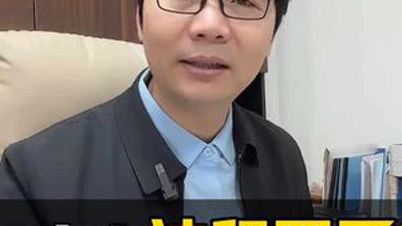 涉嫌职务犯罪被留置，家属应该怎么做？怎么才能帮到自己的家里人？#郑州律师  #河南律师  #刑事辩护  #职务犯罪  #留置