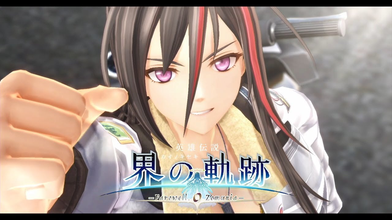 【界の軌跡】プロローグ 邂逅 ~交差する意志~【Kai no Kiseki -Farewell, O Zemuria-/ストーリー】