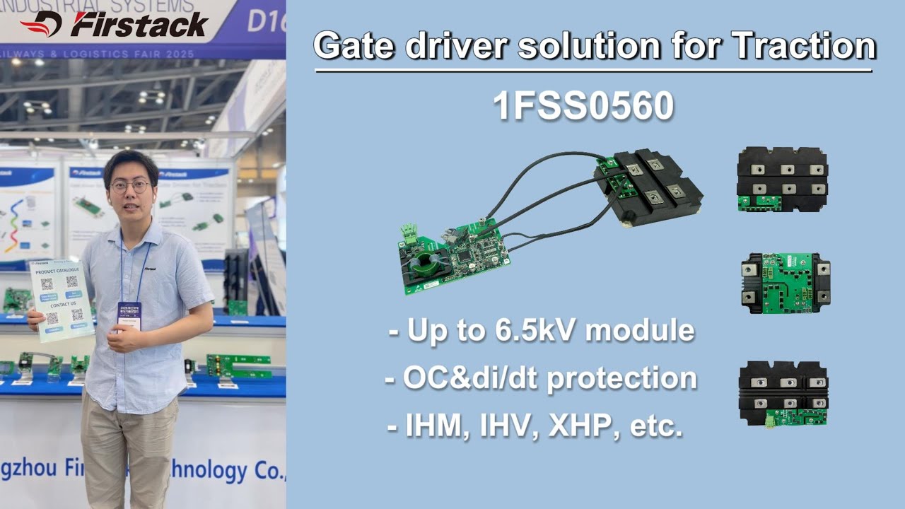 Firstack RailLog Korea D2: Gate Driver Solution for Traction-1FSS0560