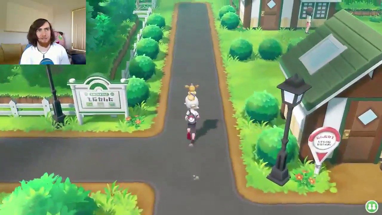Pidgey Master Trainer Location - Pokemon Lets Go