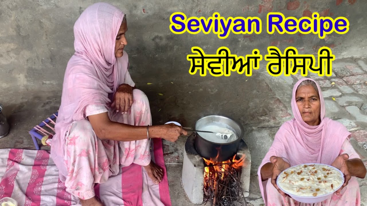 Dudh Wali Sevai | Doodh Wali Seviyan | Seviyan Kheer | Vermicelli Recipe | Sevai Recipe