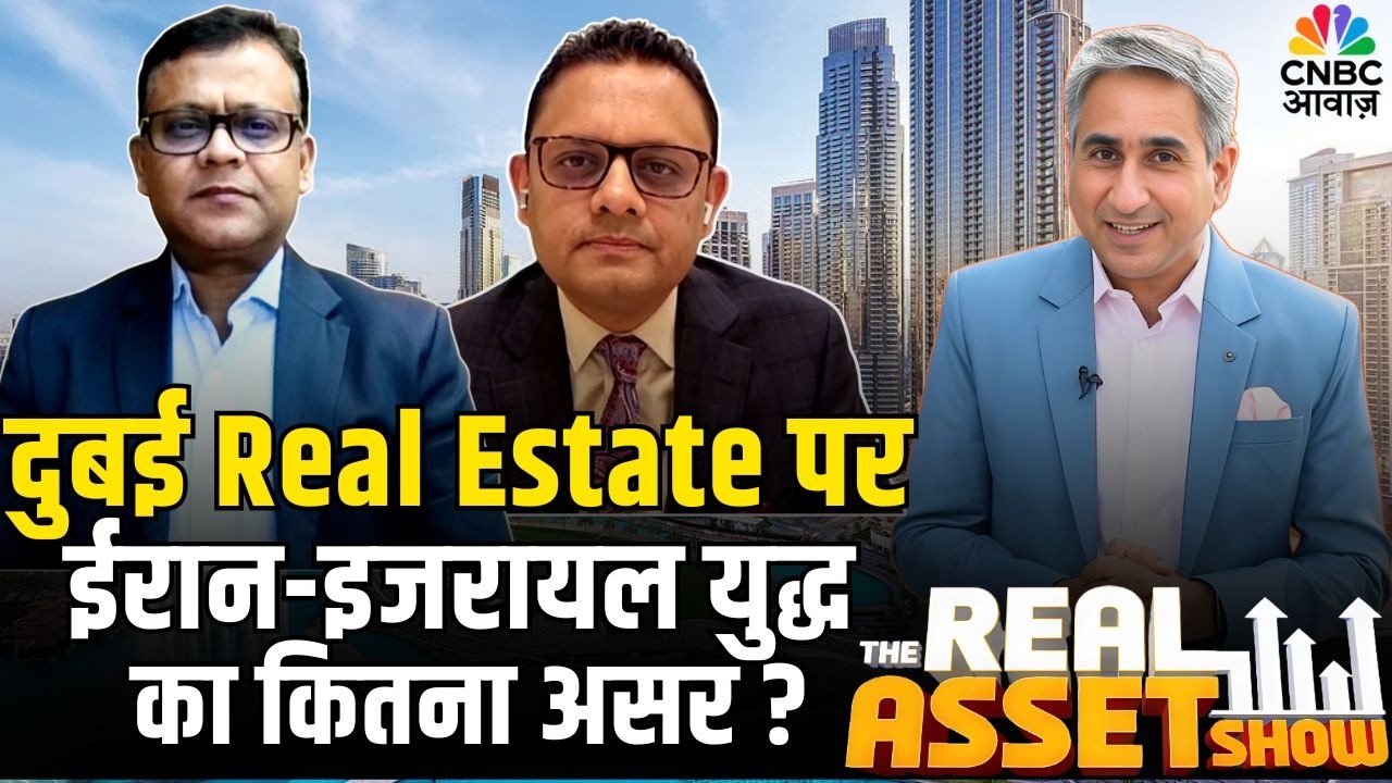 Dubai's Real Estate | US-Iran War Impact | The Real Asset Show