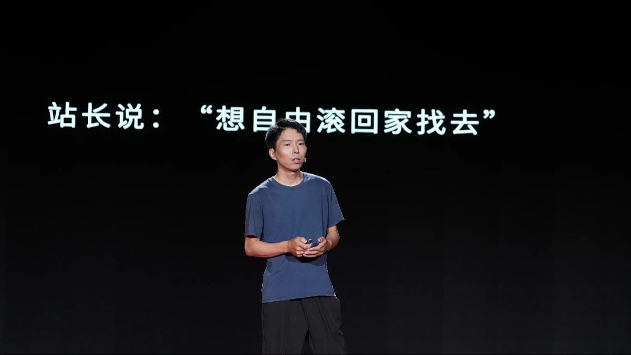 【一席】张赛：在工厂时我老是梦到去送外卖，送外卖又梦到做工厂，就这样打工二十二年