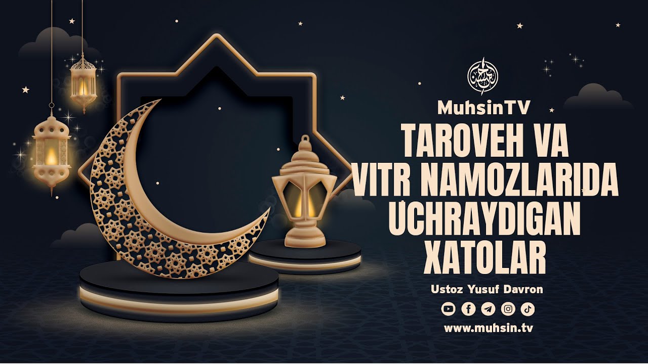 #4 Taroveh va vitr namozlarida uchraydigan xatolar | Ramazondagi_xatolar | Ustoz Yusuf Davron