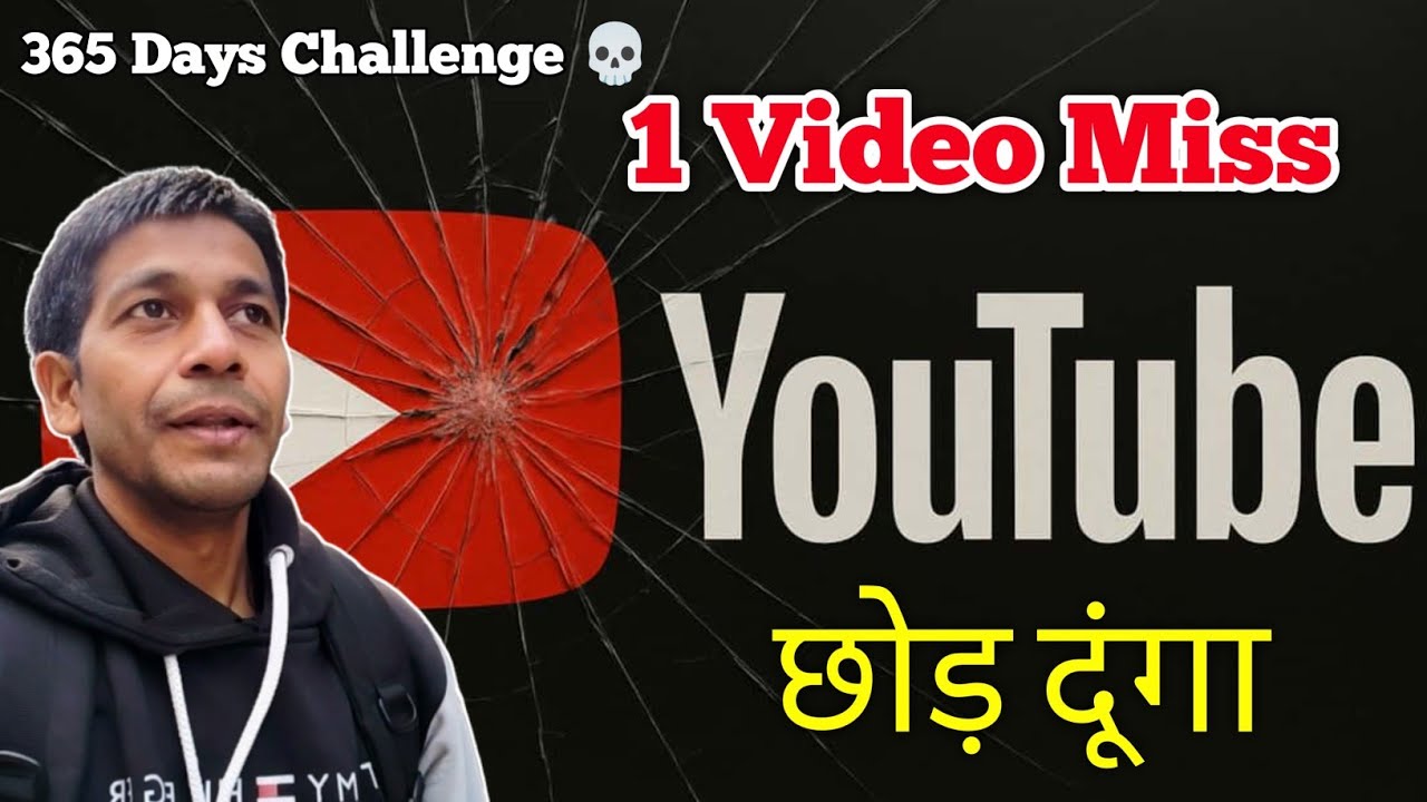 1 Video Miss  i leave YouTube 💀/Japan Vlog 🇯🇵/Japan daily life / Indian in Japan / Sahaban Vlog
