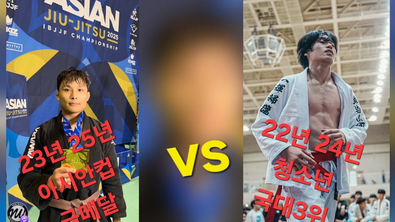 Chan(25년 아시안컵 금메달) vs Beom(24년 청소년국대 3위) 전격 스파링 전투! 🔥최강 주짓수 대결🔥