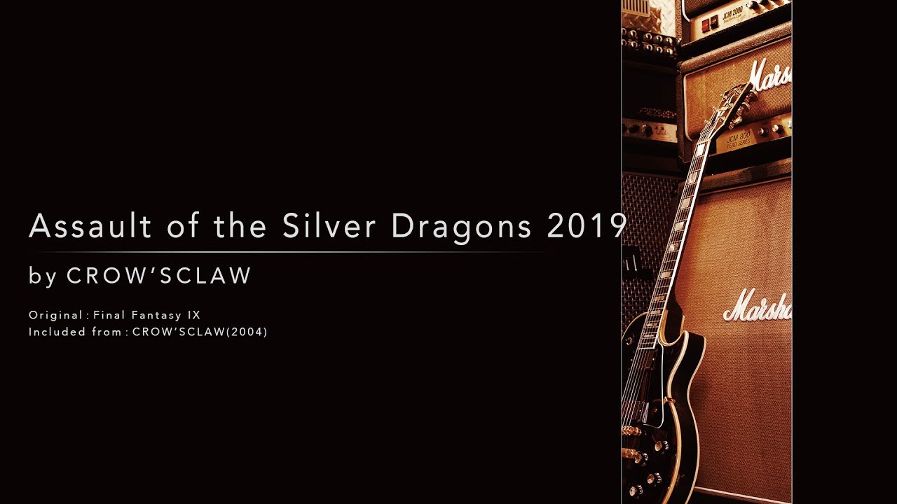 Assault of the Silver Dragons 2019 - Final Fantasy IX