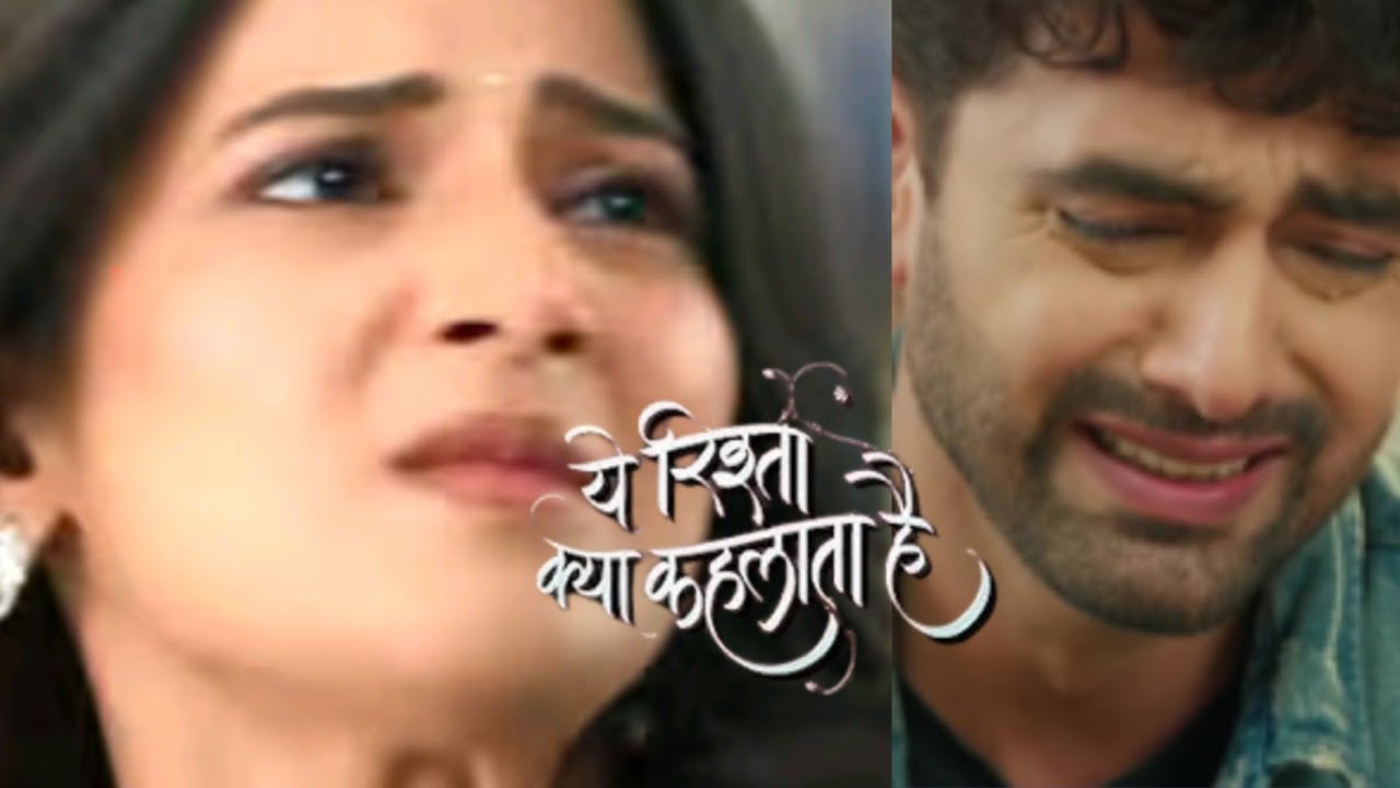 अभिरा का पति बनेगा किसी ओर औरत का गुलाम 😯!#yrkkh #abhimaan 