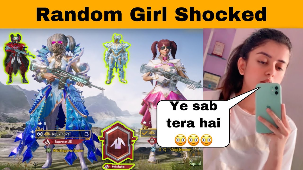 Random Girl Shocked After Seeing My All Mythic😳 & Challenge Me For 1v1😂 | BEST PRANK EVER |