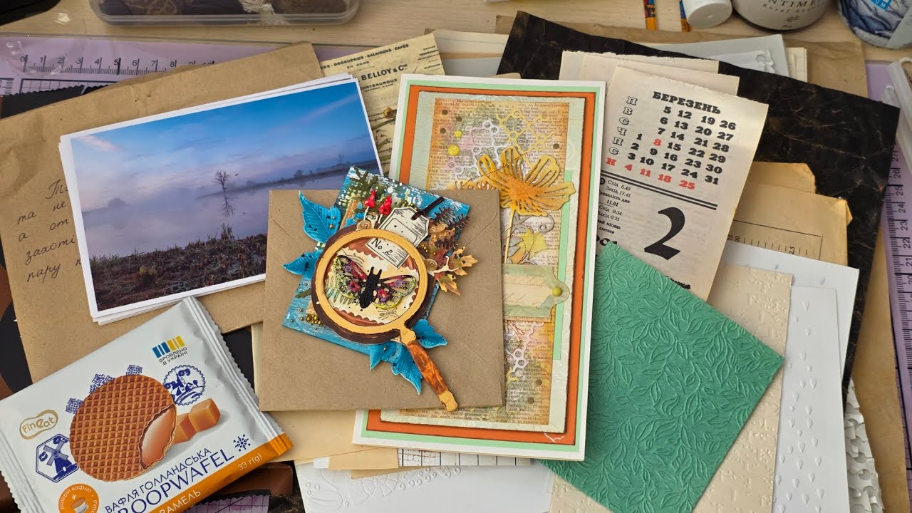 Обмін АТС з @olga.bodruk 