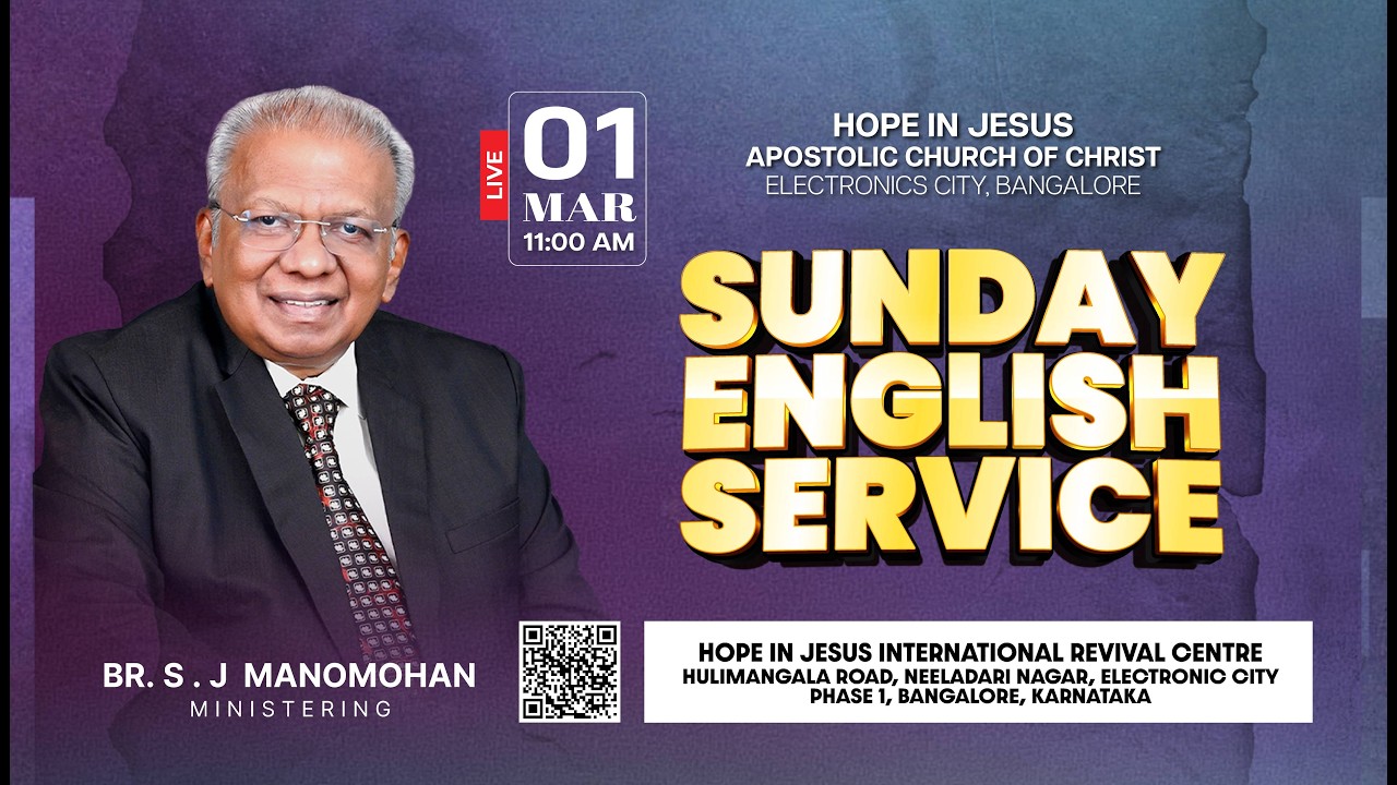 🔴🅻🅸🆅🅴 Sunday English Service | Bro. S.J Mano Mohan | HIJ International Revival Centre | Bangalore