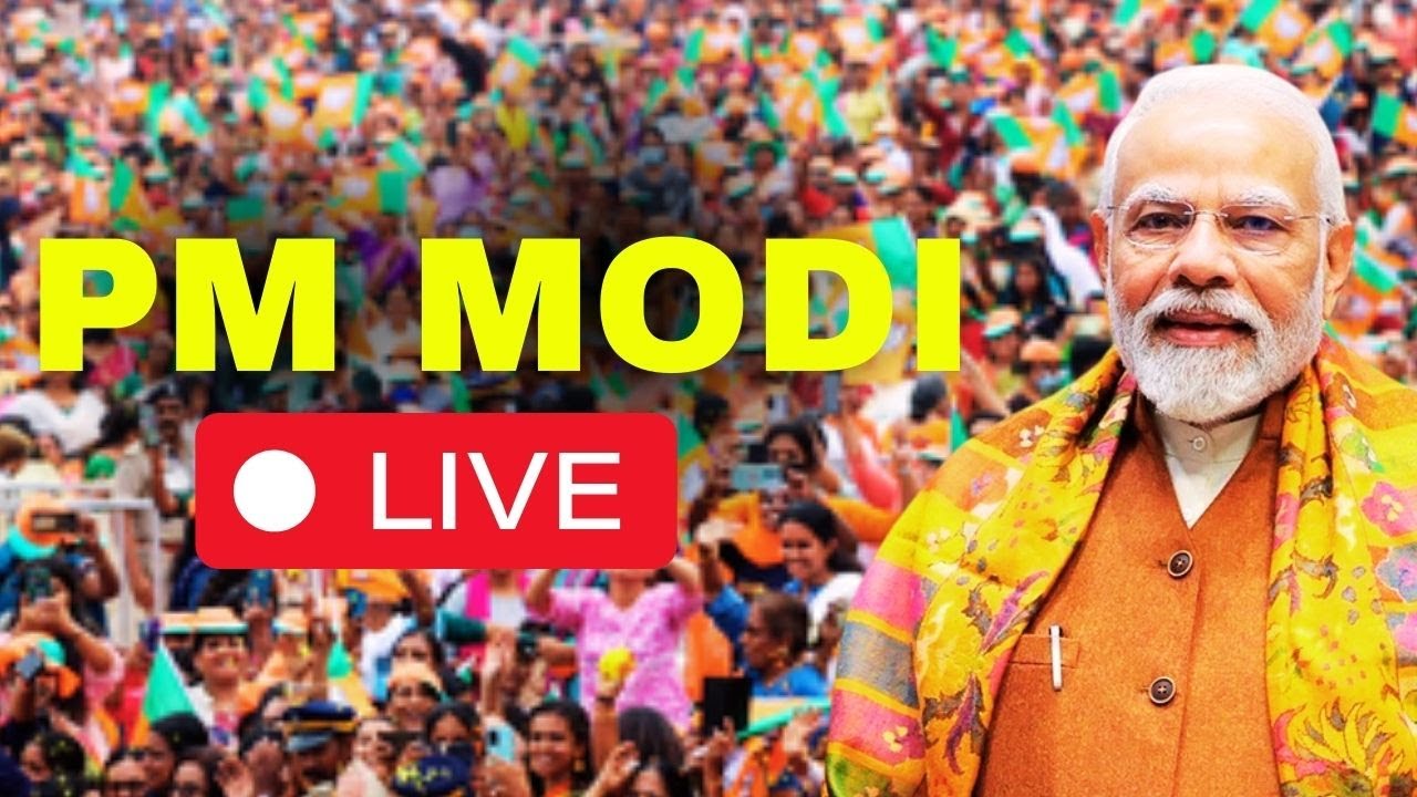 PM Modi Live | PM Narendra Modi Telangana Visit Live | PM Modi Speech | PM Modi In Telangana