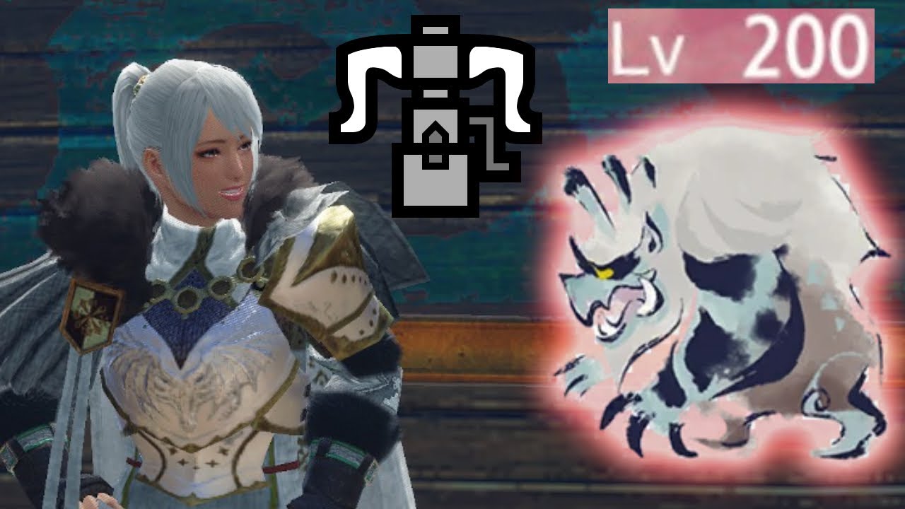 The Tank HBG Set Against The Tank Buster In Monster Hunter