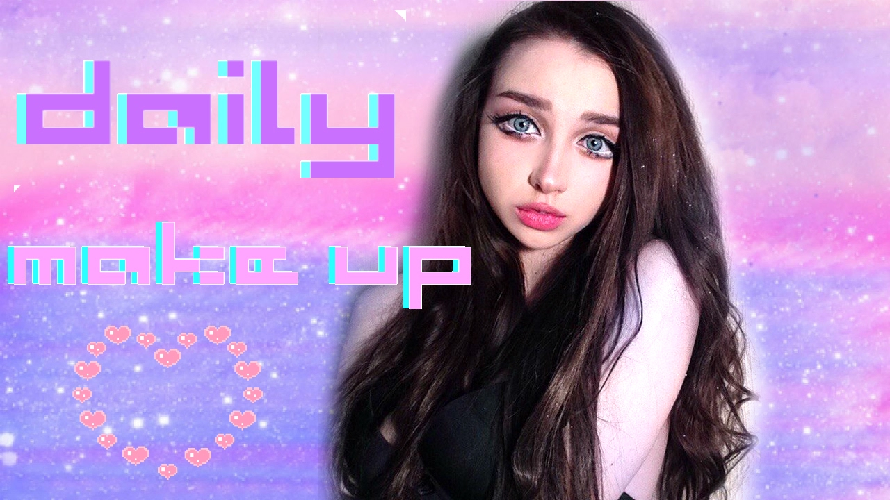 МОЙ ПОВСЕДНЕВНЫЙ МАКИЯЖ \ MY DAILY MAKE UP \ lucyfear