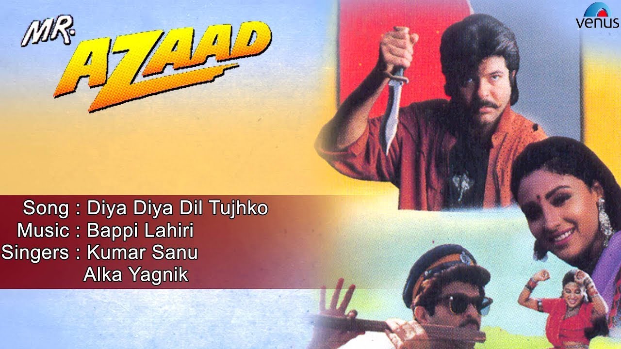 Mr. Azaad : Diya Diya Dil Tujhko Full Audio Song | Anil Kapoor, Nikki |