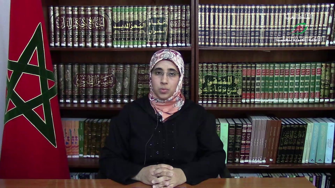 أهمية فقه النوازل بالنظر إلى مستجدات الواقع