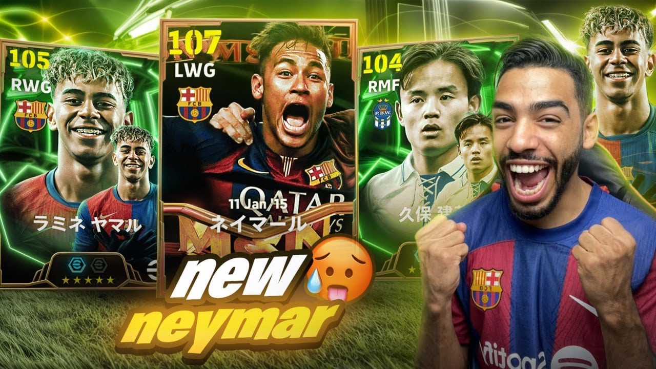 НОВЫЙ НАБОР УСКОРЕНИЙ NEYMAR 107 + LAMINE YAMAL + ГЕЙМПЛЕЙ 🔥 eFootball 25 mobile