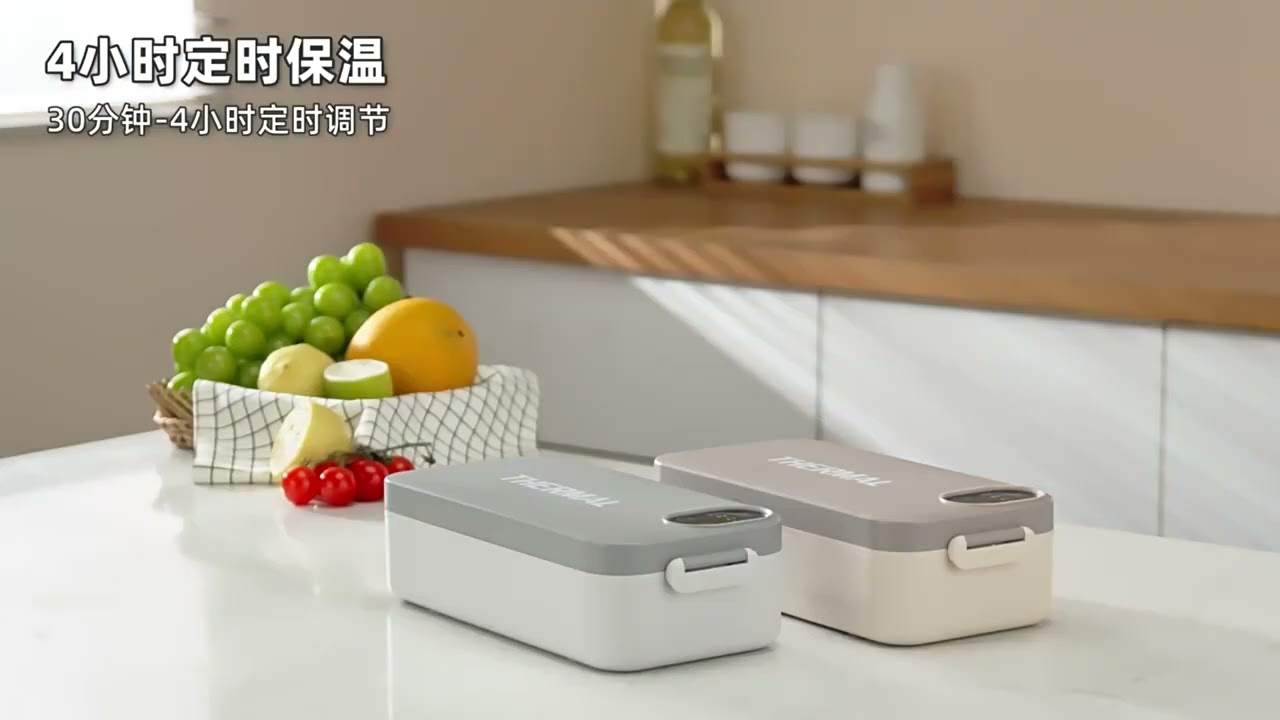 14908 免注水免插電智能加熱便當盒