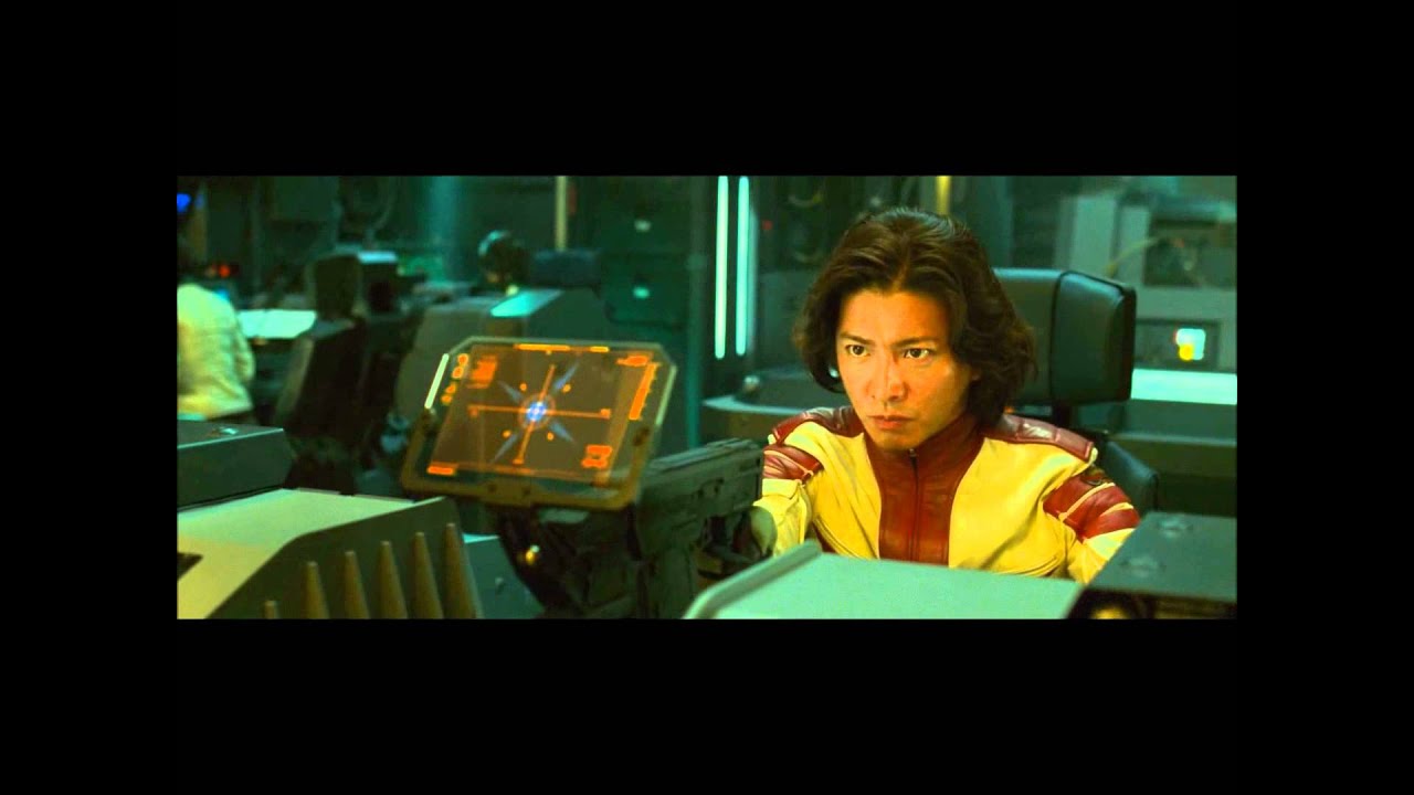 Yamato Wave Motion Gun