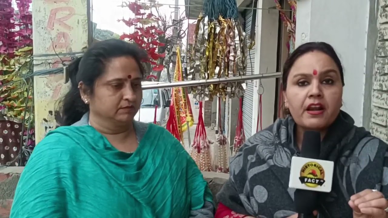 #खबर को देखकर महिला #हिमाचलपालमपुर से जम्मू आ गई Sonia kohli अपने पति Surinder kohli की तलाश में