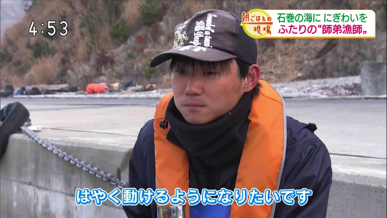 朝ごはんの現場 ナレーション：佐藤拓也