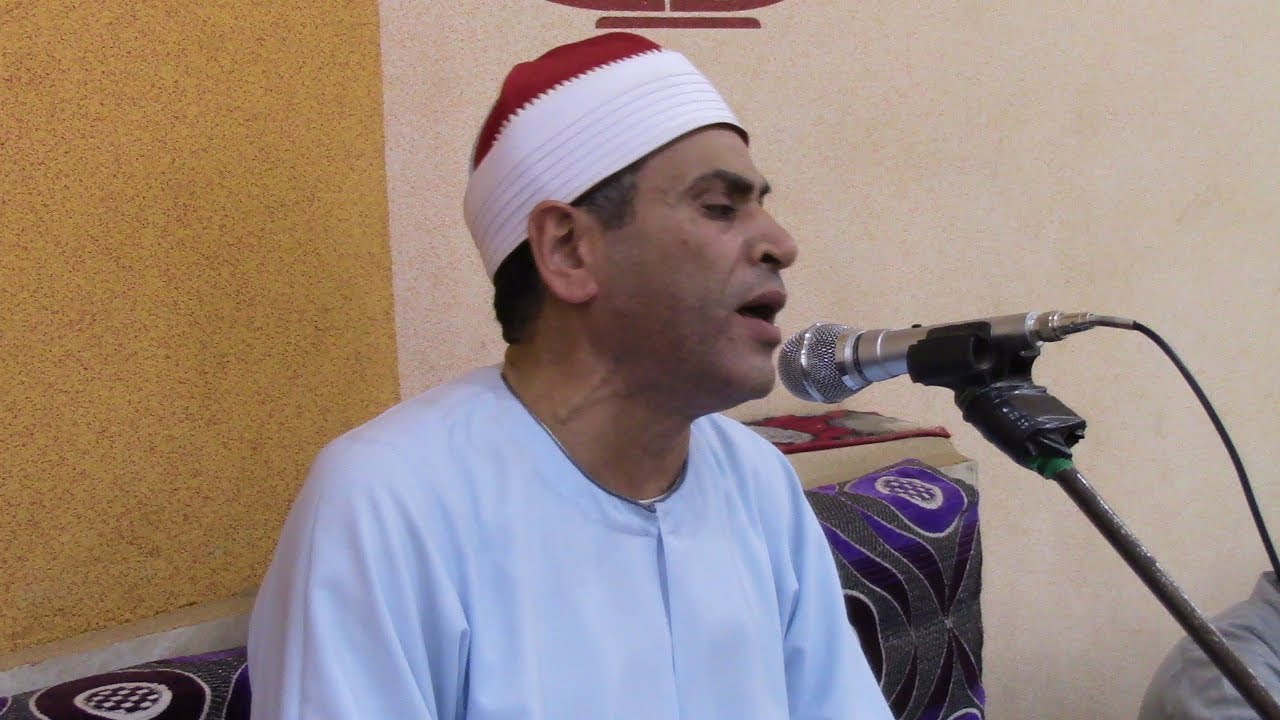 الشخ احمد سالمان رائعة سورة مريم العالمية عزاء الحاج رمضان عبدالقادر سعد كفر ابشيش منوفية 4-6-2019