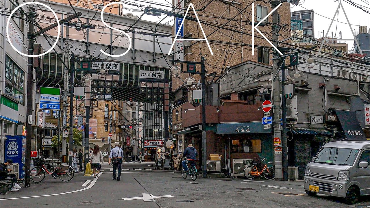 大阪 5K おしゃれシティードライブ - Osaka Downtown 5K Drive in Japan