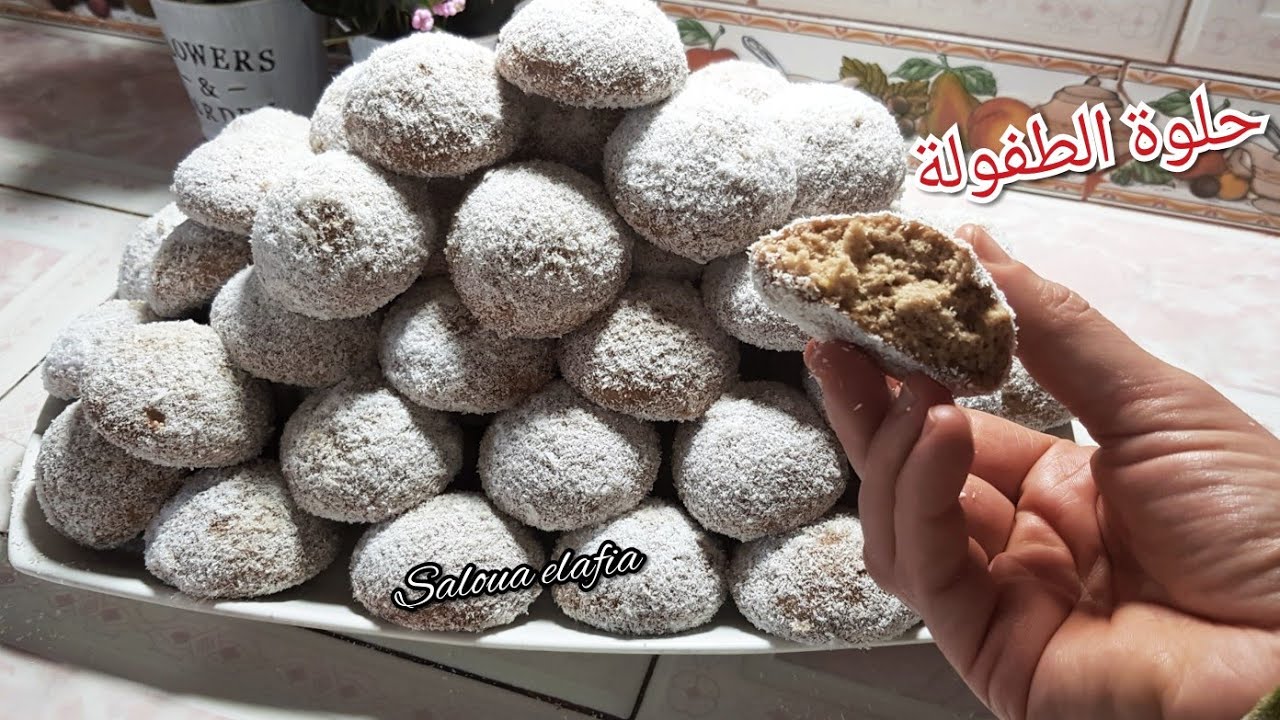 حلوة كاوبيل والكوك، حلوة #الطفولة والزمن الجميل😁اقتصادية وبكمية وفيرة 😋👌